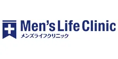 メンズライフクリニックロゴ