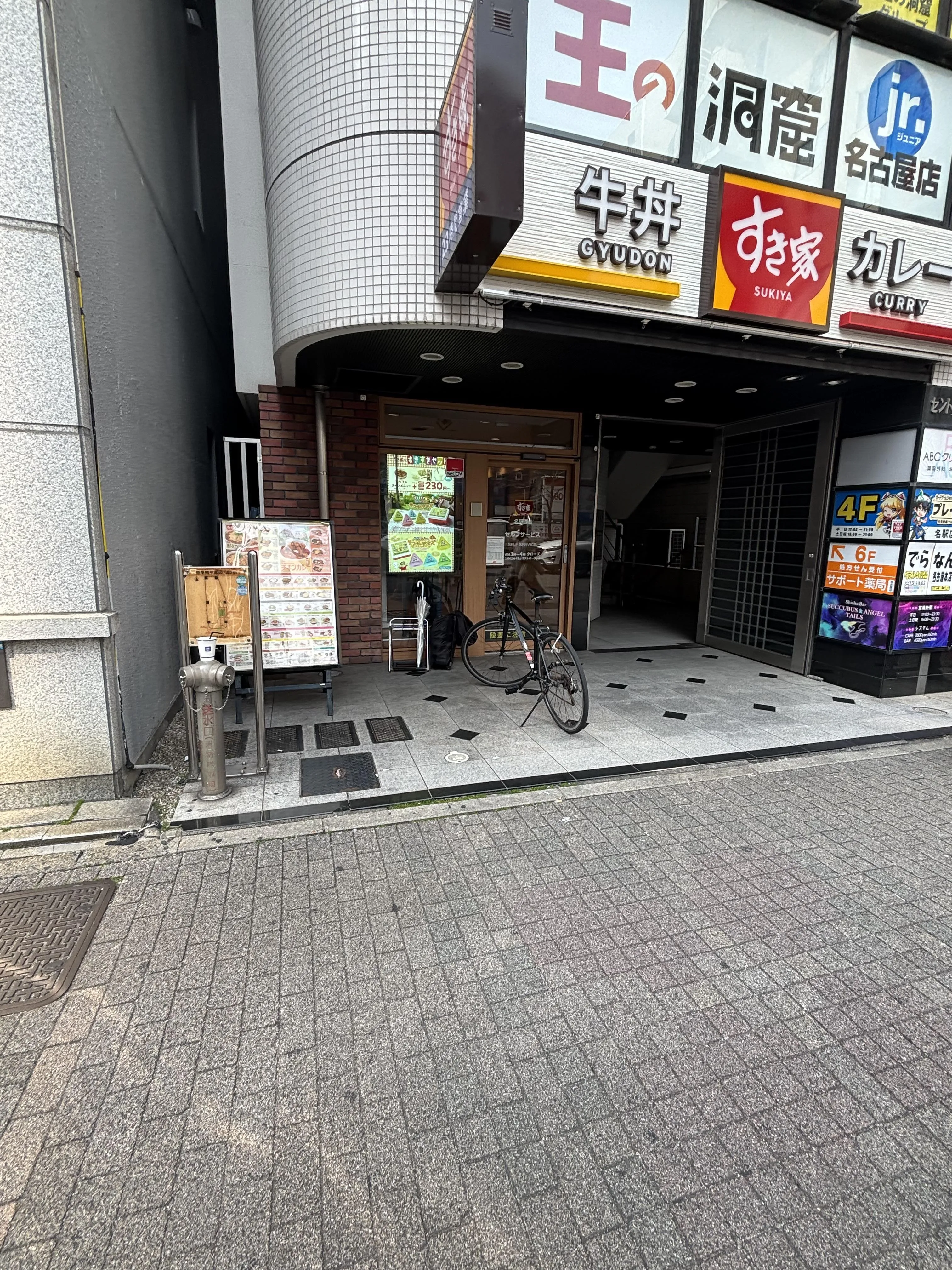 ABCクリニック名古屋院が入っているセントラルWEST名駅ビルの外観①