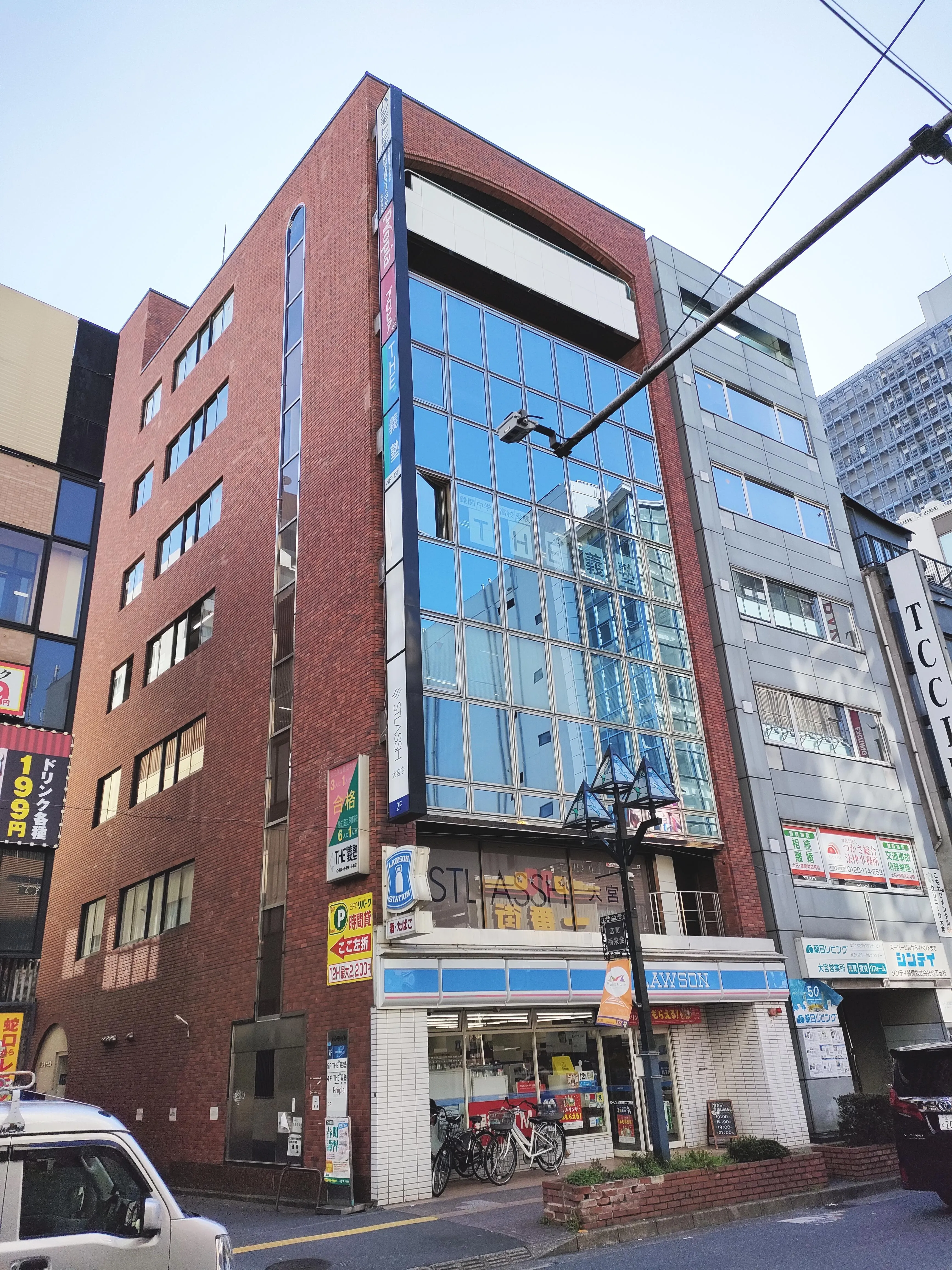 東京上野クリニック大宮院が入っているハシモトビルの外観