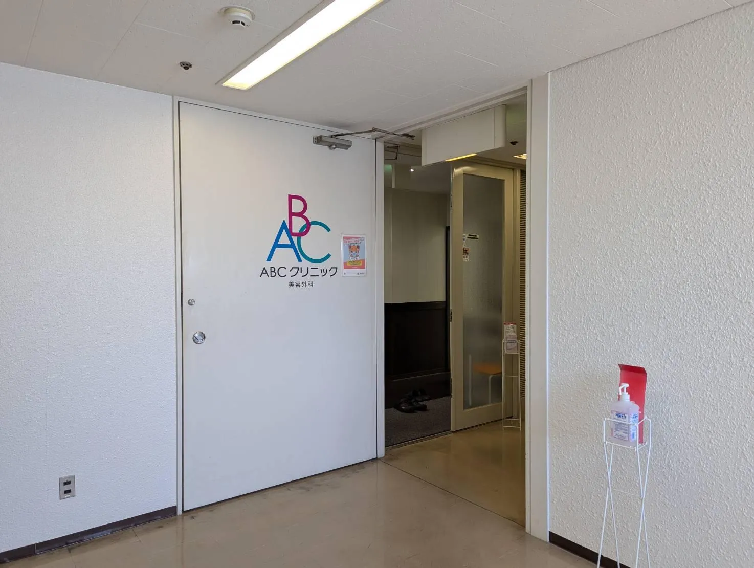 ABCクリニック梅田院の入り口