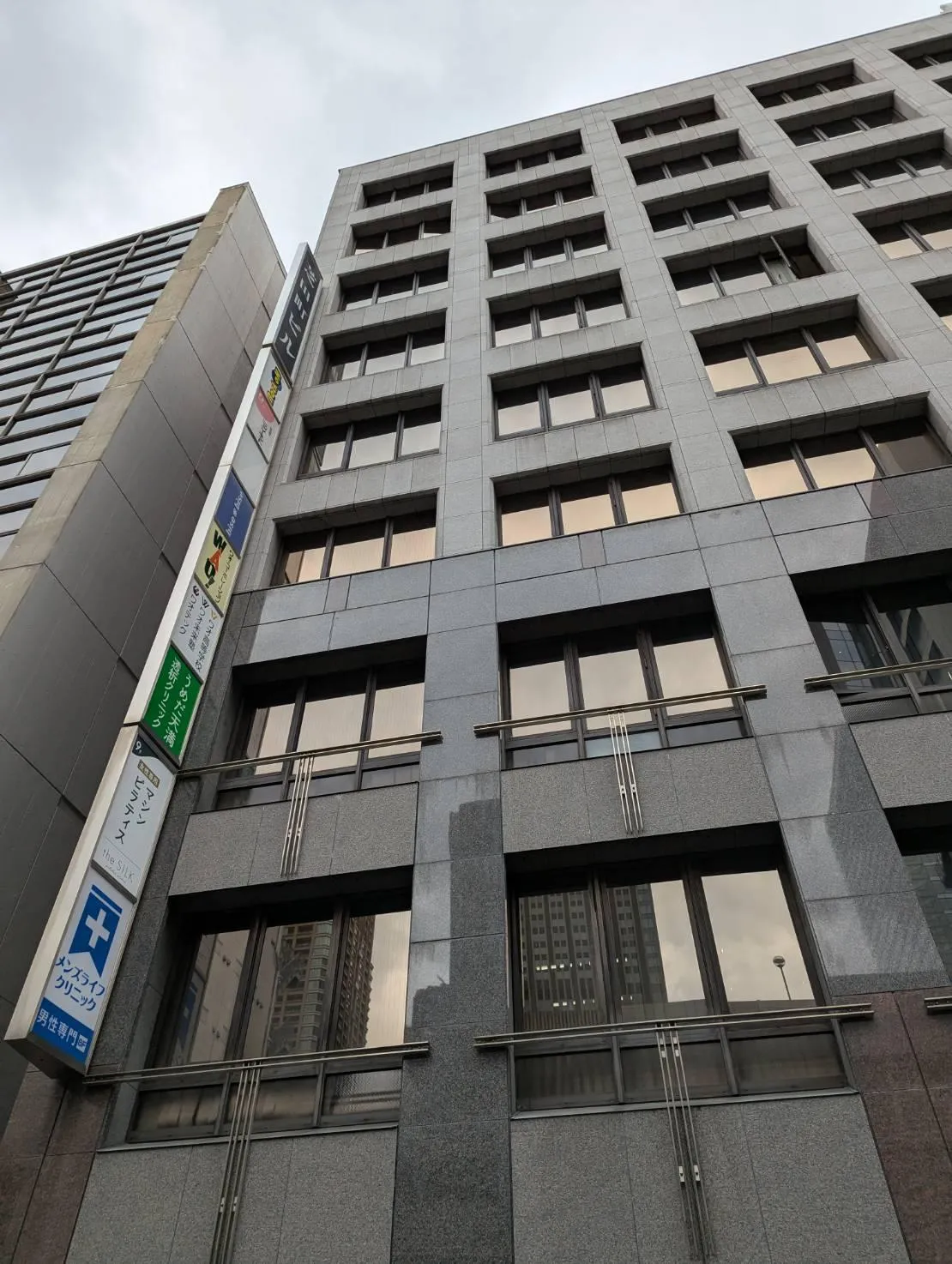 メンズライフクリニック梅田院が入っている芝田町ビルの外観②